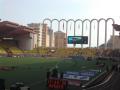 Le Stade Louis II !